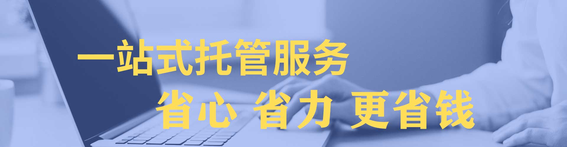 府谷百度开户返点