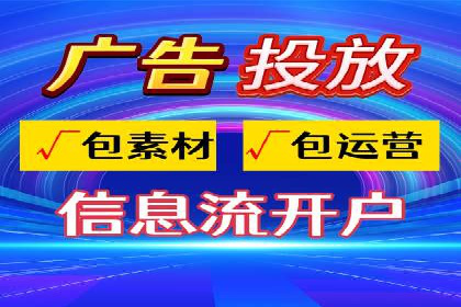 如何优化百度推广：以某行业为例
