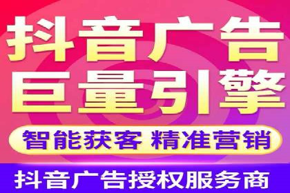 某行业SEM主管的优化策略与成果展示